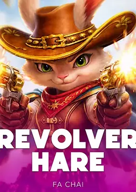 ปกเกม Revolver Hare ภาพกระต่ายสวมหมวกคาวบอย
