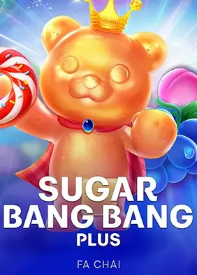 ปกเกม Sugar Bang Bang Plus ภาพหมีลูกอมสีส้มบนพื้นฟ้า