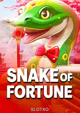 ปกเกม Snake of Fortune ภาพงูเขียวผูกโบว์สีแดง
