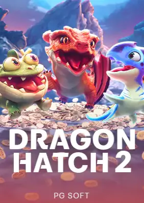 ปกเกม Dragon Hatch 2 ภาพมังกรการ์ตูนหลายตัวที่ฟักจากไข่