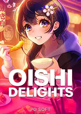 ปกเกม Oishi Delights ภาพตัวละครสาวสไตล์อนิเมะผมดำติดดอกไม้